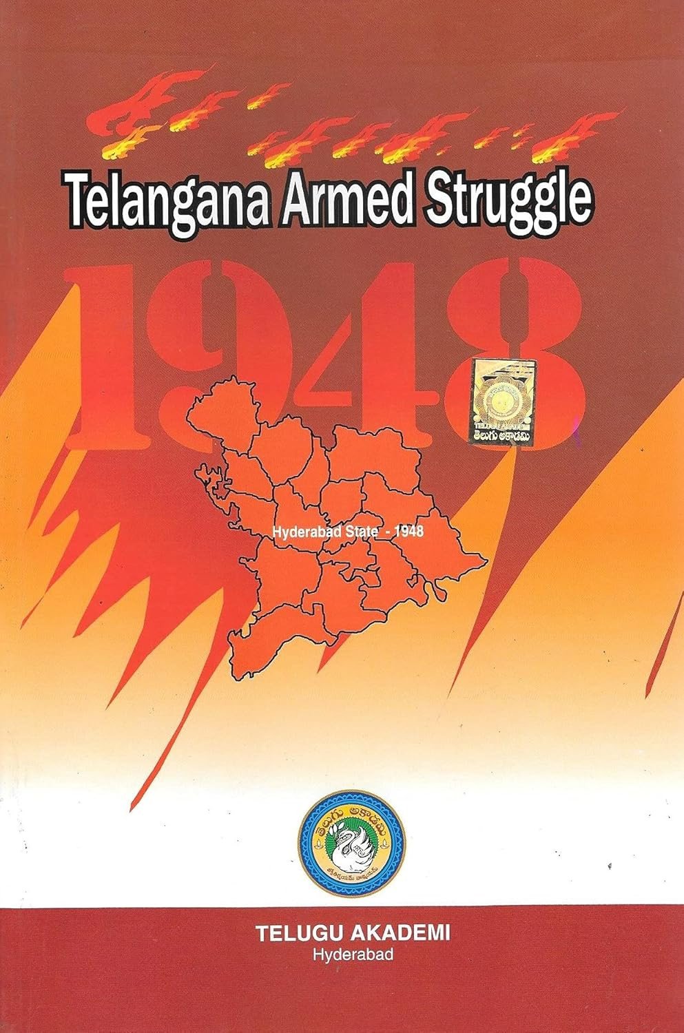 Telangana Armed Struggle