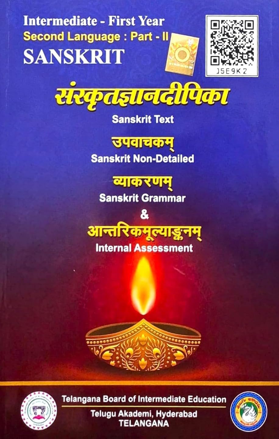 Previous Book Image