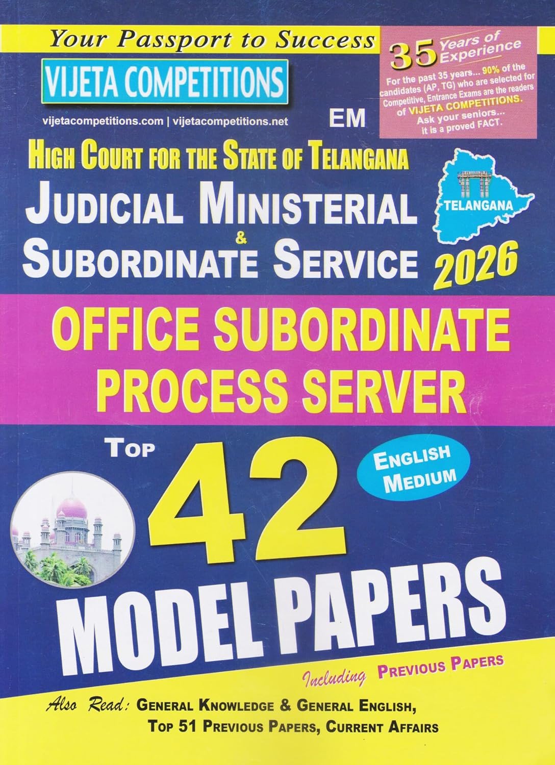 Telangana High Court Judicial Ministerial And Subordinate Service Office Subordinate Process Server Top 42 Model Papers ll Edition 2026