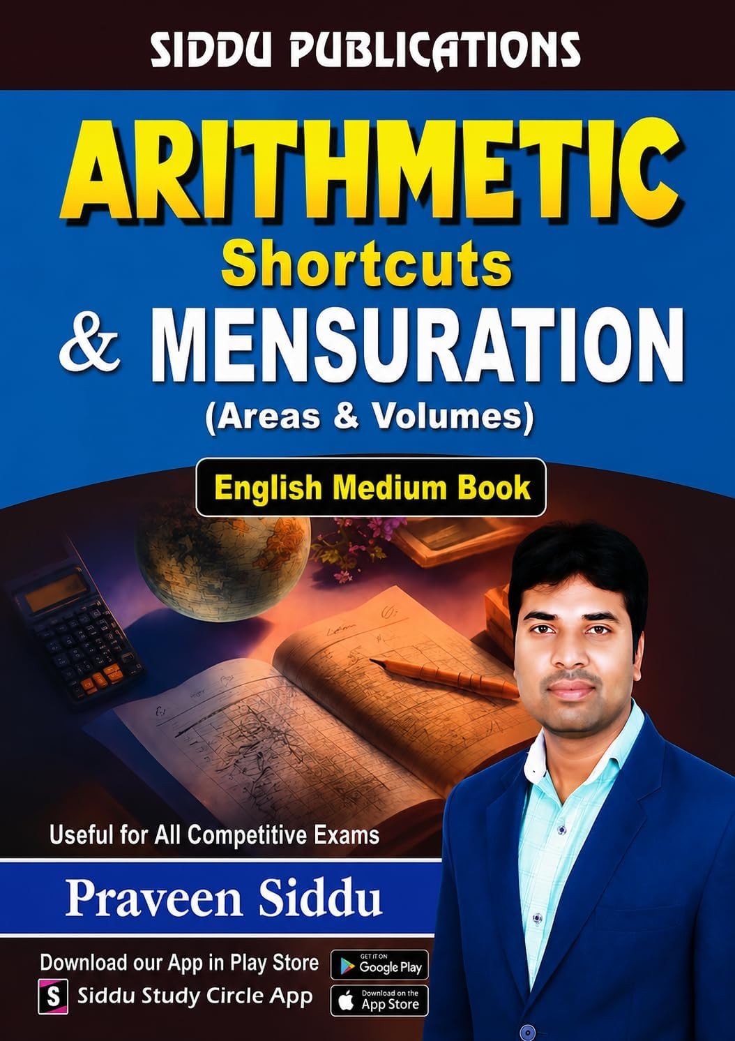 Next Book Image