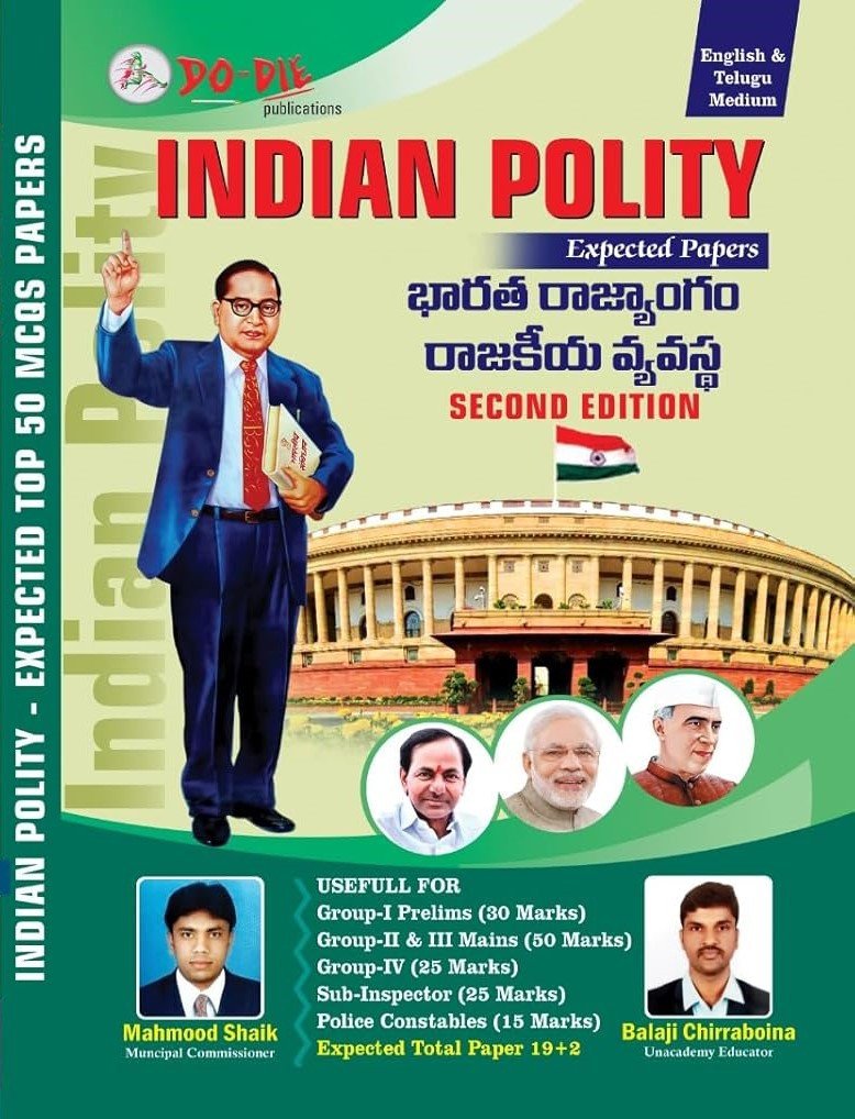 Indian Polity Bit Bank Bilingual (English & Telugu Medium) l  2nd Edition 2023