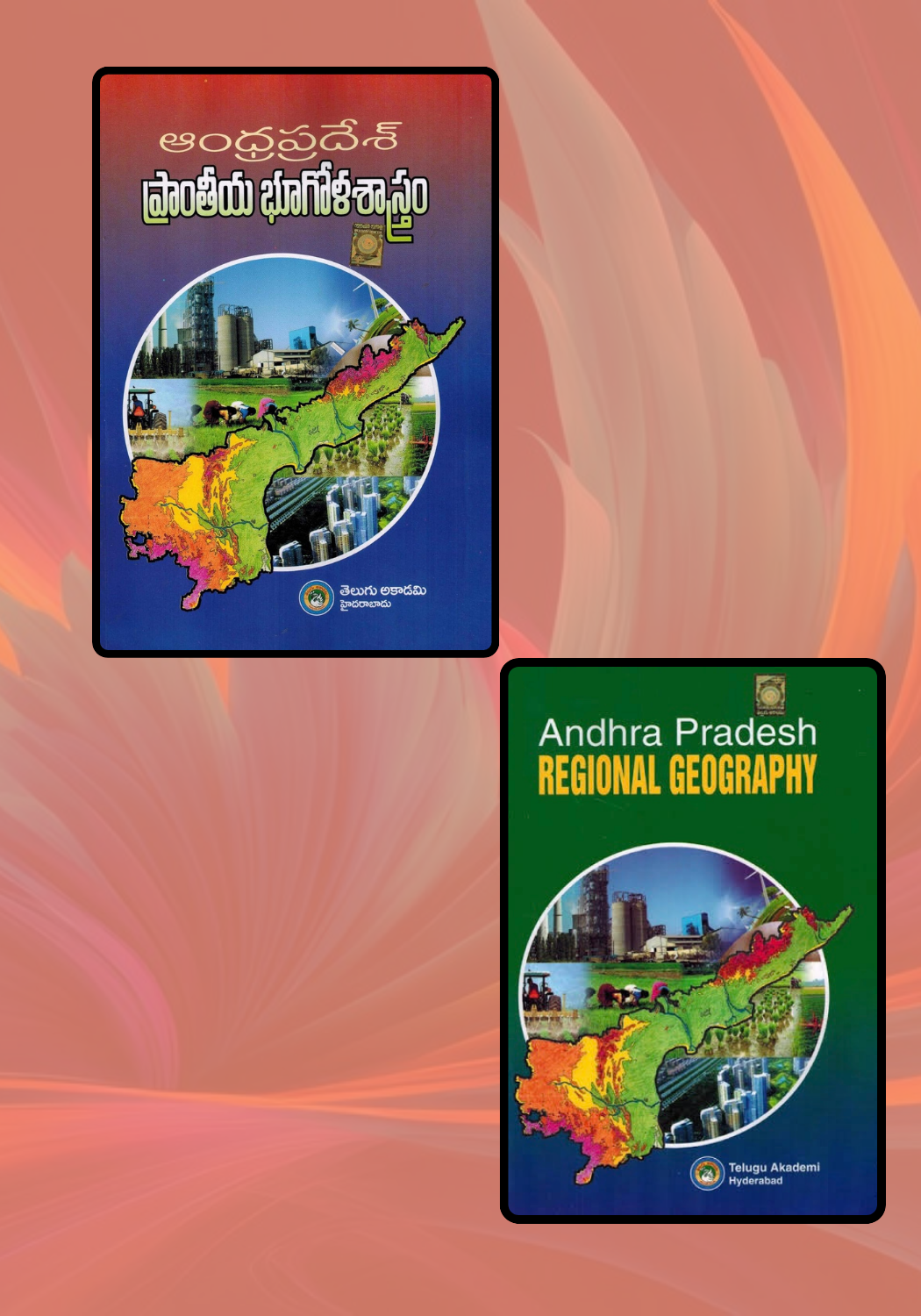 Andhra Pradesh Regional l Edition 2020
