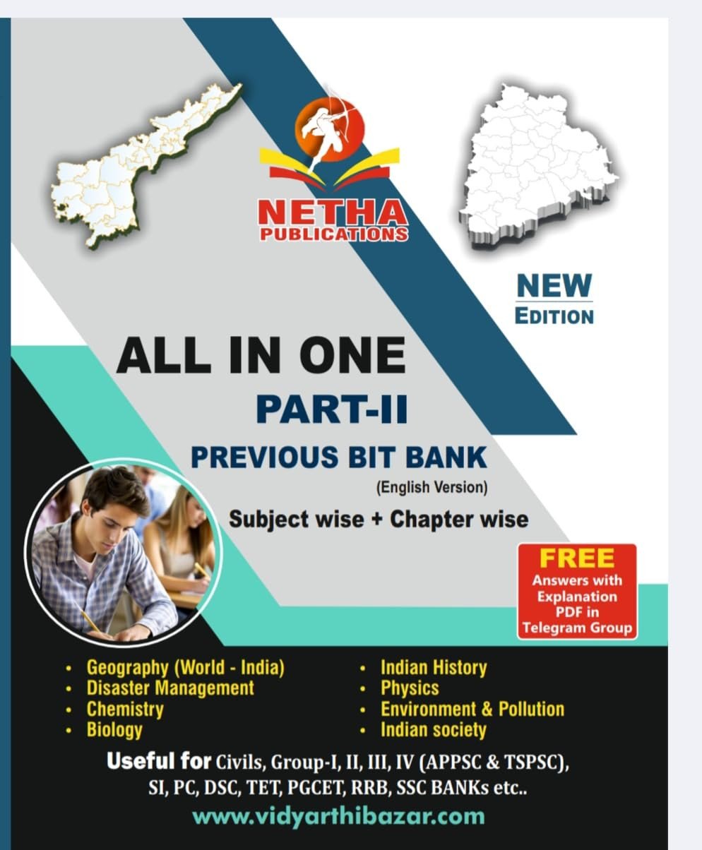 All In One Previous Bit Bank (Subject Wise + Chapter Wise) Part-2 ll Useful for APPSC,TGPSC & Other Competitive Exams (English Medium)