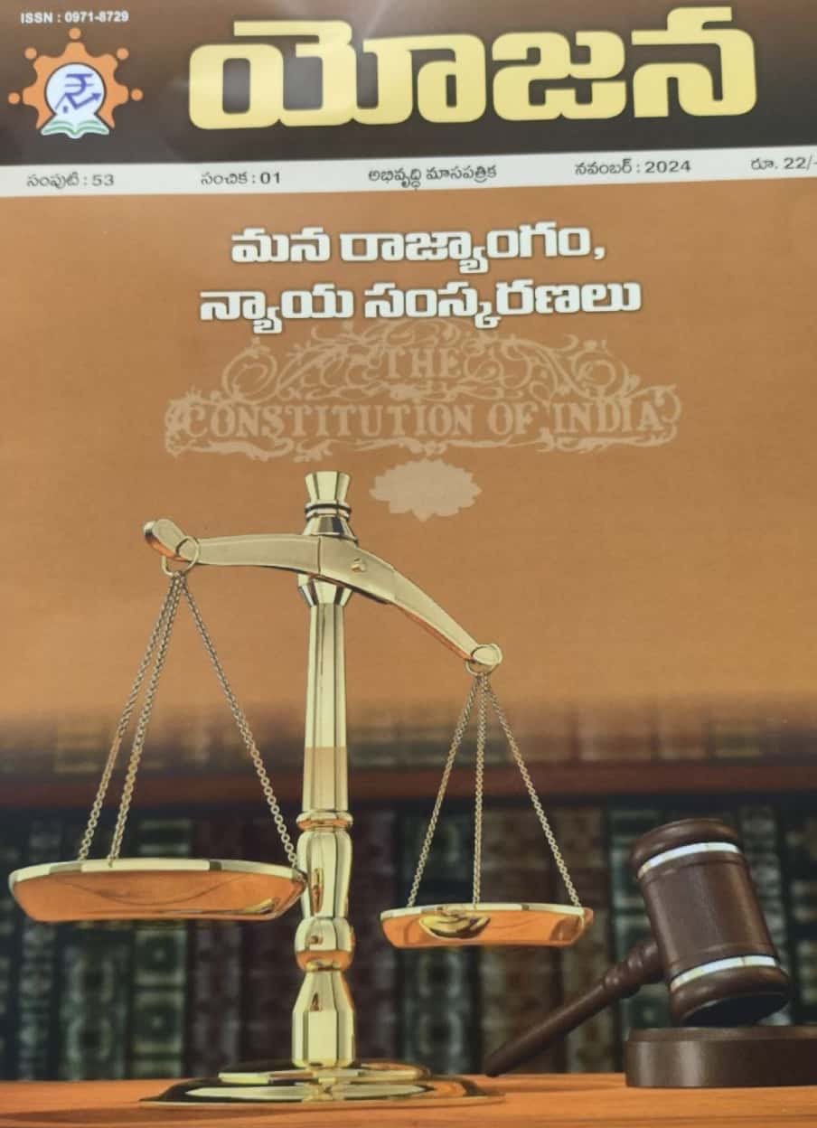 Previous Book Image