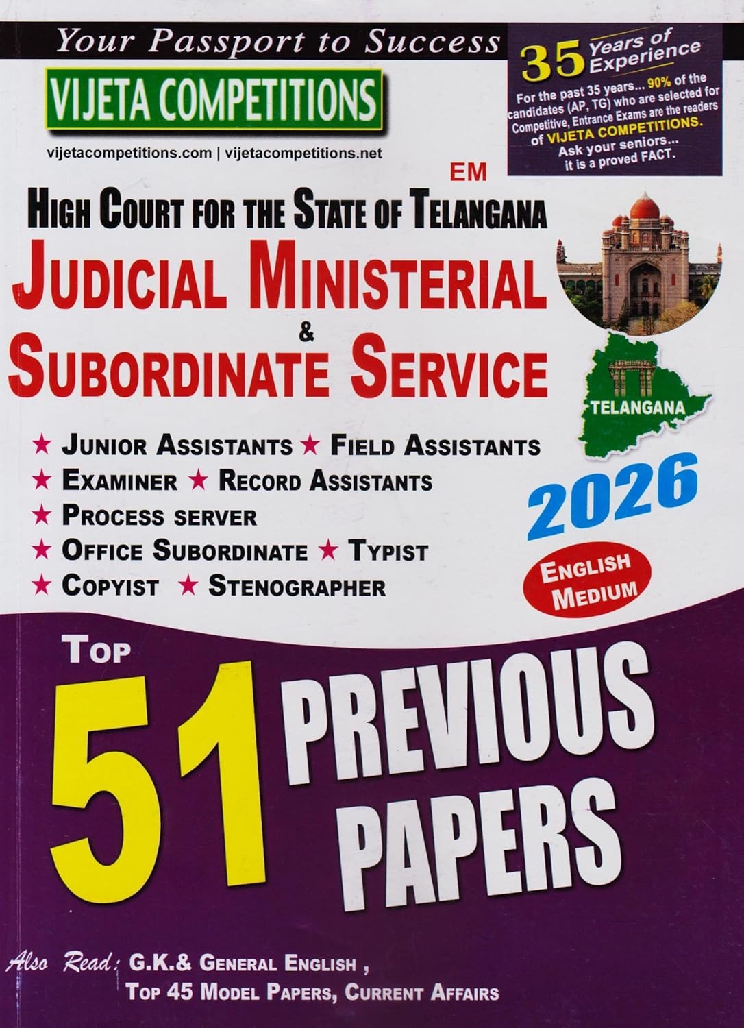 Telangana High Court 2026 - Judicial Ministerial & Subordinate Service ll Top 51 Previous Papers