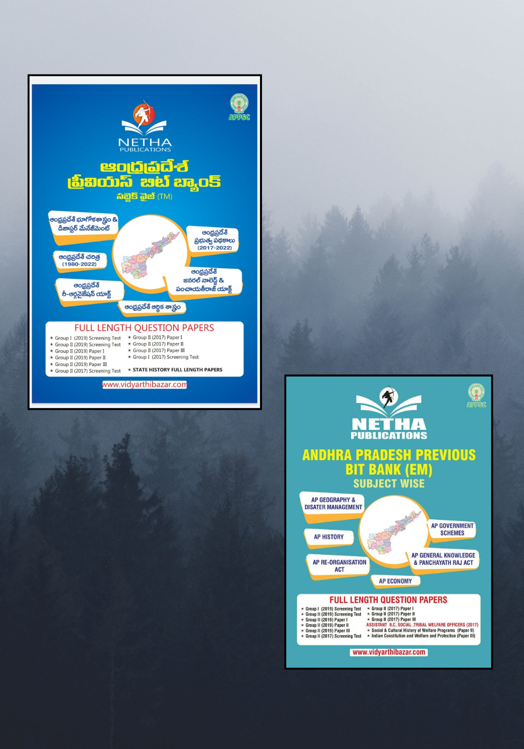 Andhra Pradesh Previous Bit Bank Subject wise Bits Covered l Useful for all Competitive Exams l 2022 Edition