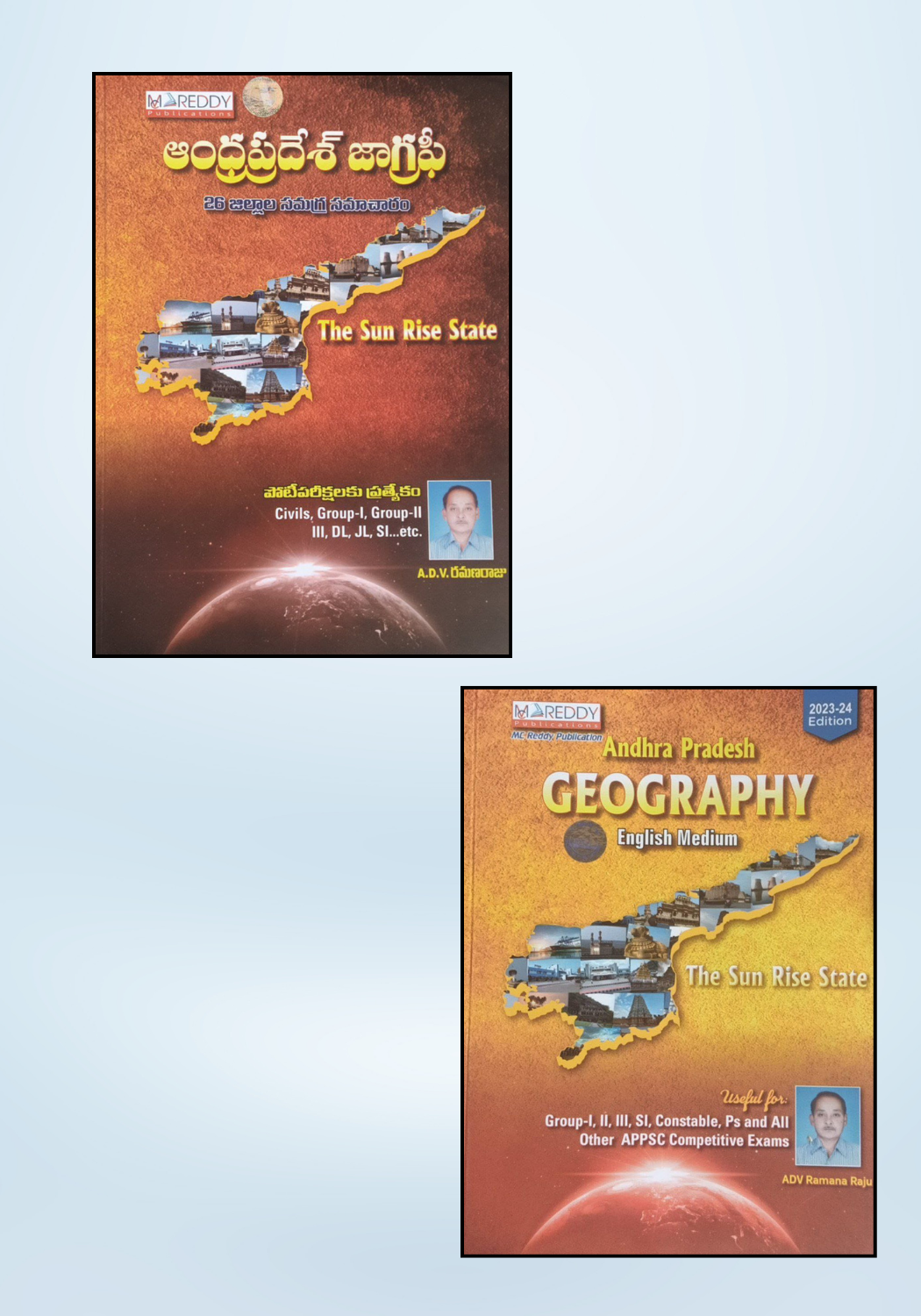 Previous Book Image