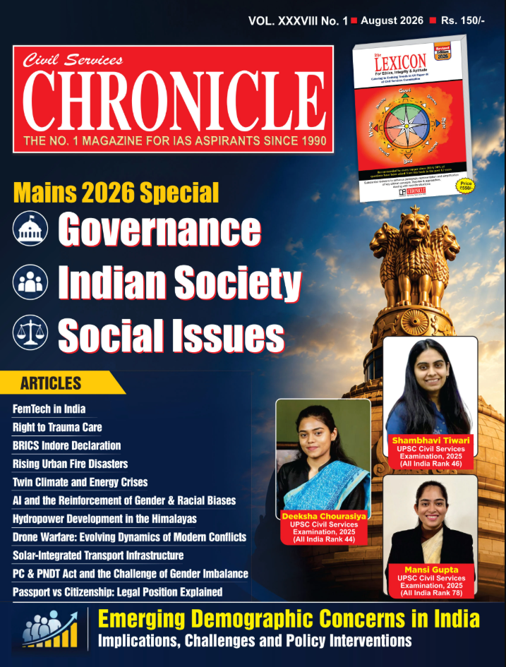 Civil Services Chronicle Magazine August 2026
