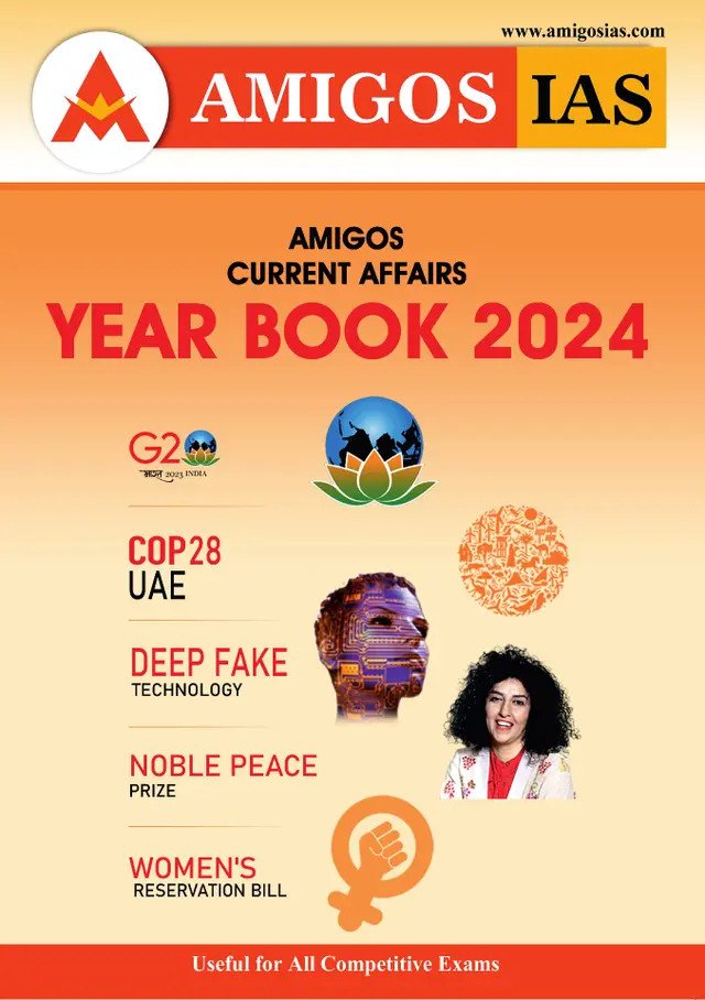 Amigos IAS Year Book 2024 (January 2023 to January 2024)