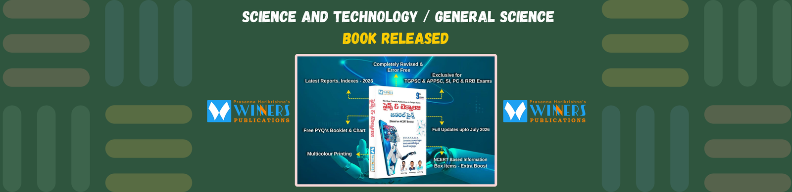 Bookspanda promo