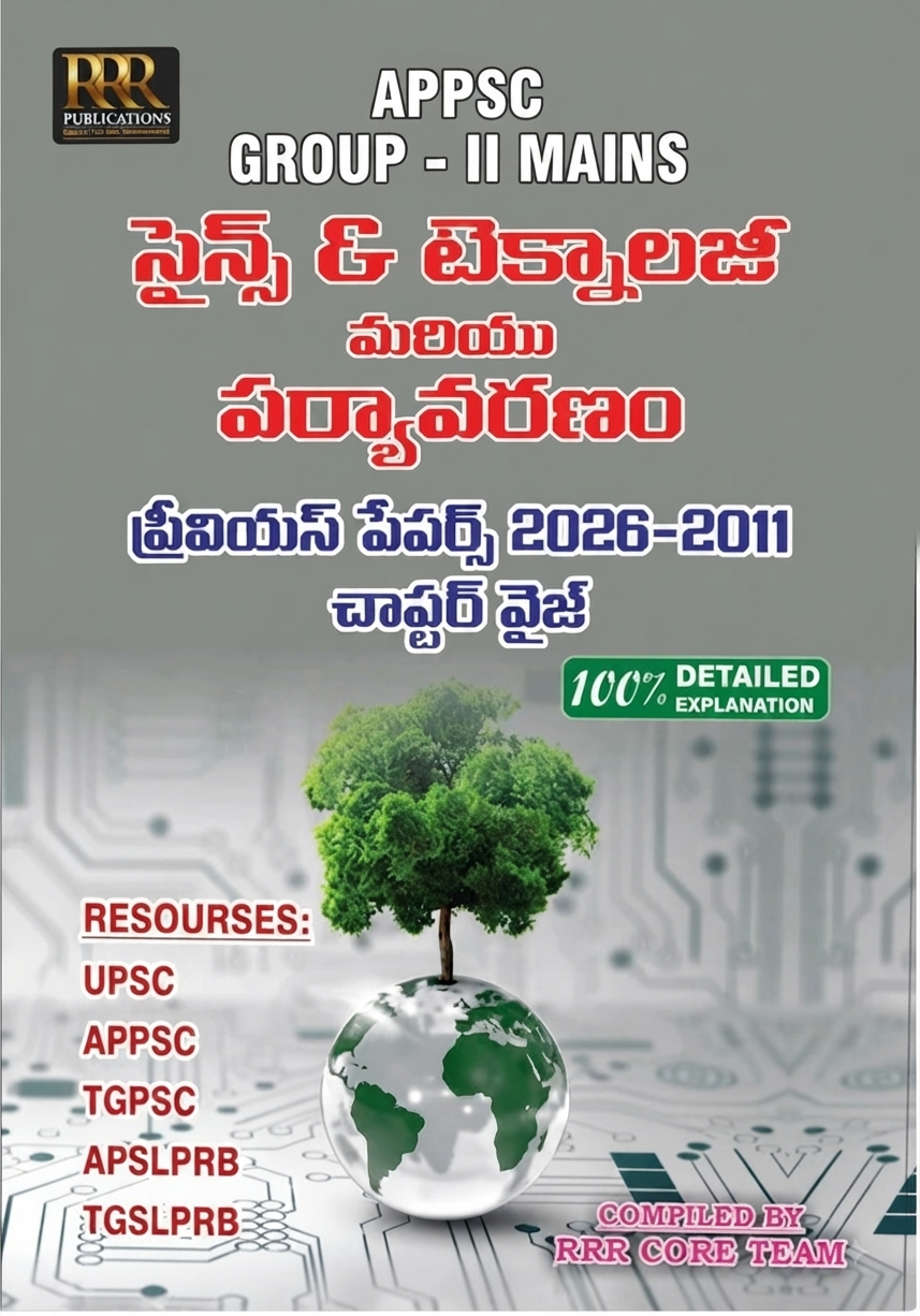 APPSC Group-II Mains Science & Technology & Environment Chapter wise Previous Papers (2026-2011) Latest 2026 Edition (Telugu Medium)