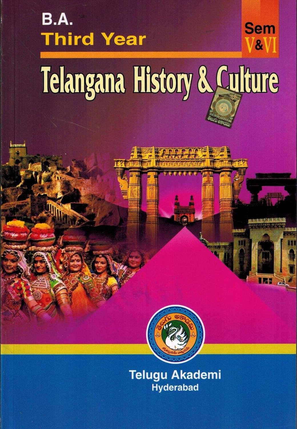 B.A Third Year Telangana History & Culture l 2020 Edition