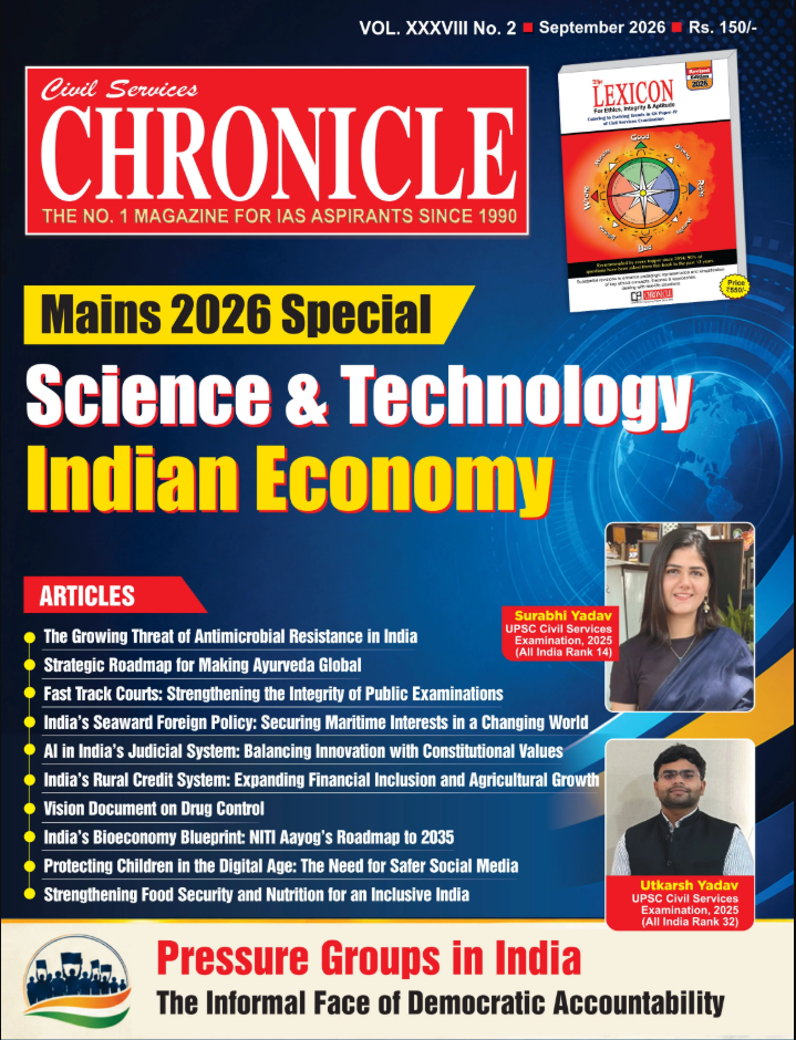 Civil Services Chronicle Magazine September 2026