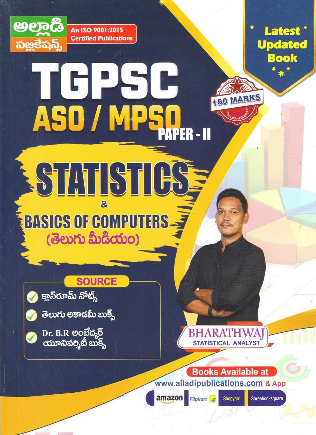 TGPSC ASO/MPSO Paper-II Statistics & Basics Of Computers By Bharathwaj (Telugu Medium) ll 2026 Edition