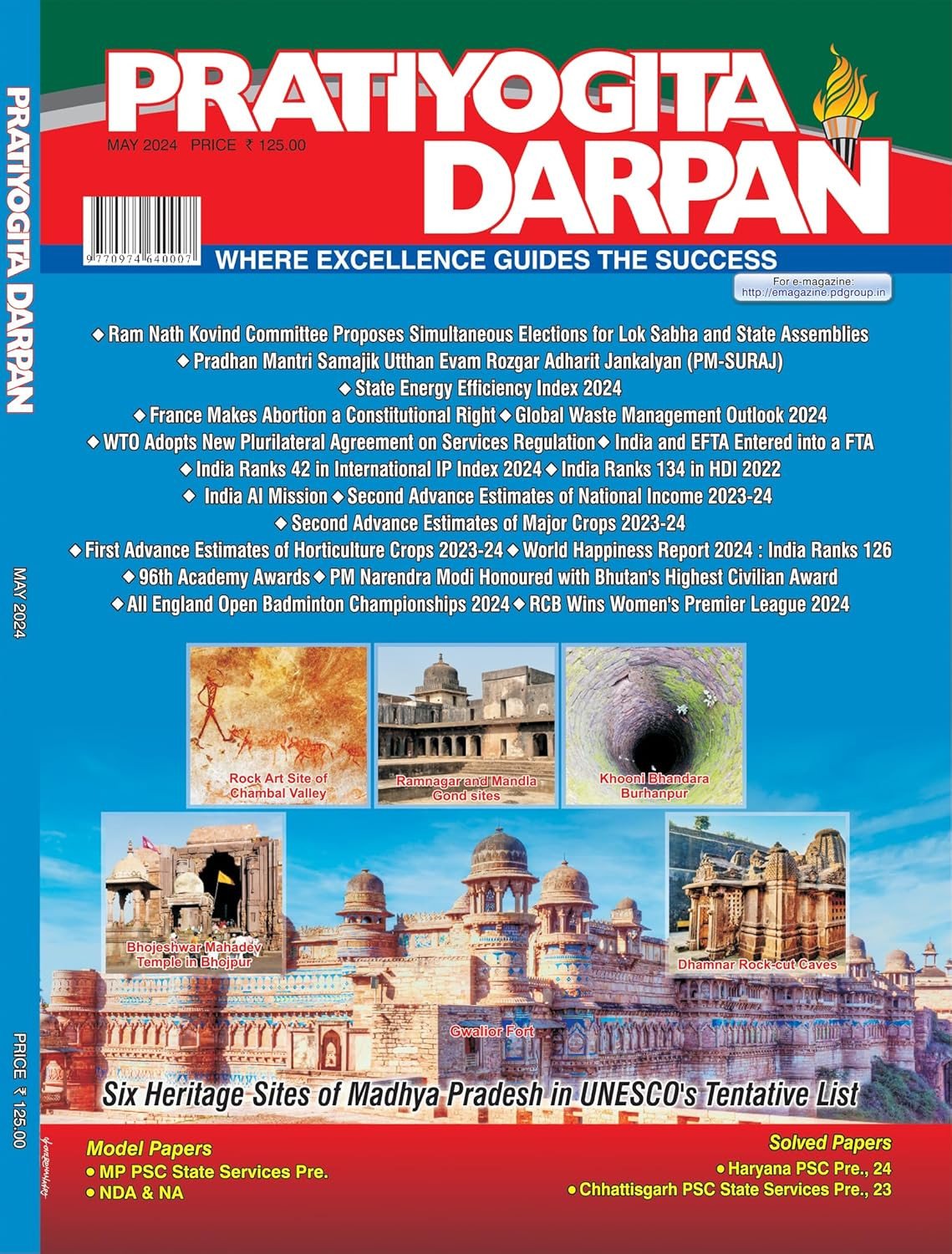 Pratiyogita Darpan Monthly Magazine May 2024