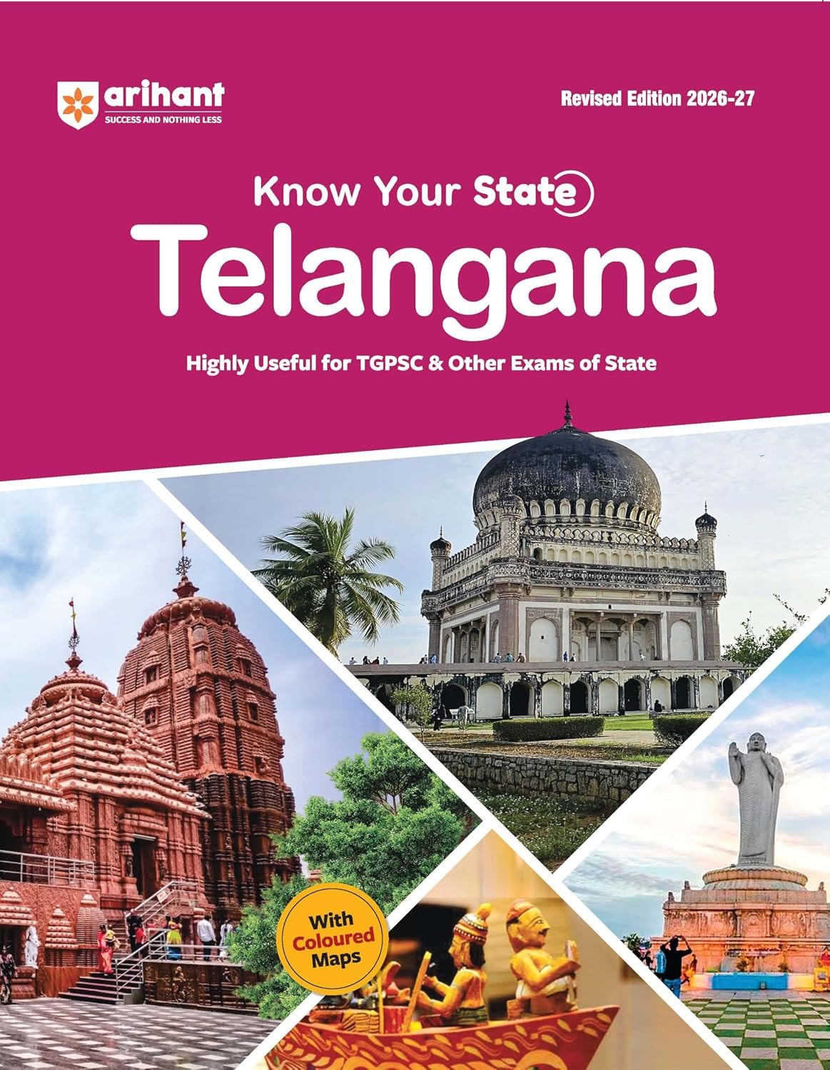 Next Book Image