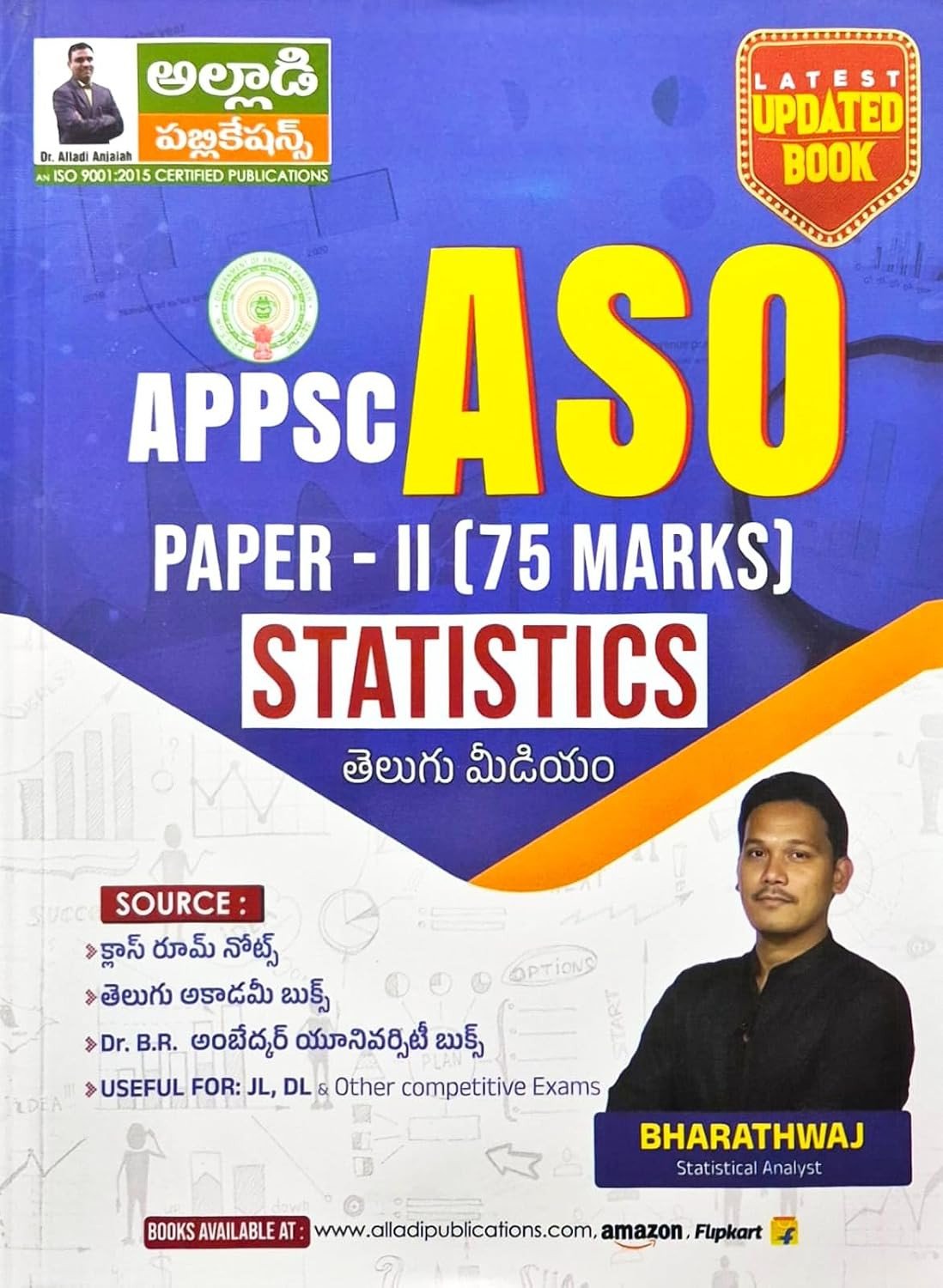 APPSC ASO Paper II Statistics (Telugu Medium) by Bharatwaj