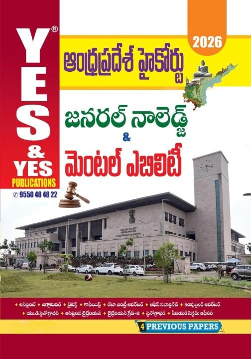 Previous Book Image