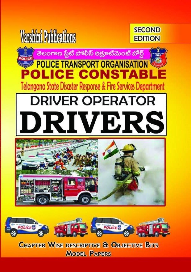 Police Transport Organization - Police Constable Driver Operator Drivers Chapter wise Description & Objective type Bits Model Papers (English Medium)