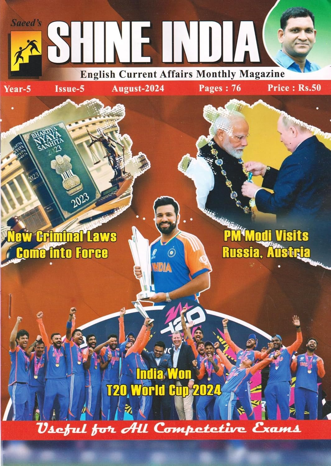 Shine India August 2024 English Medium