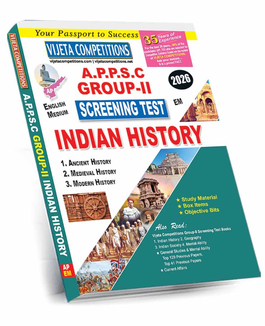 Next Book Image