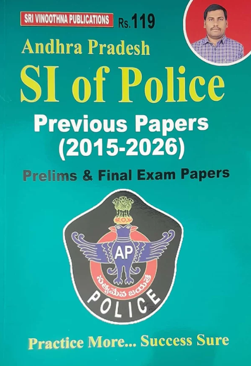 Previous Book Image