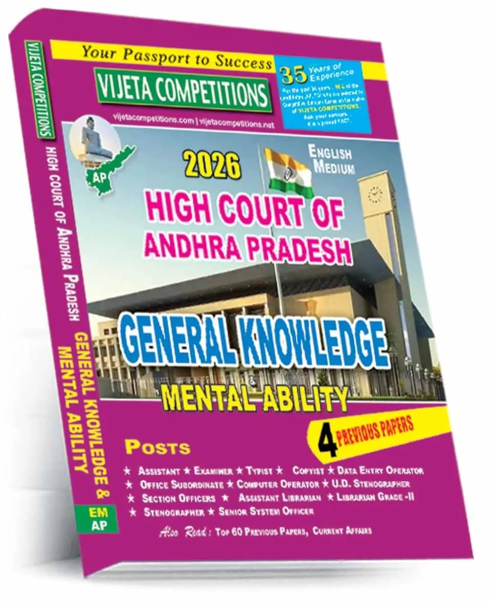 Previous Book Image
