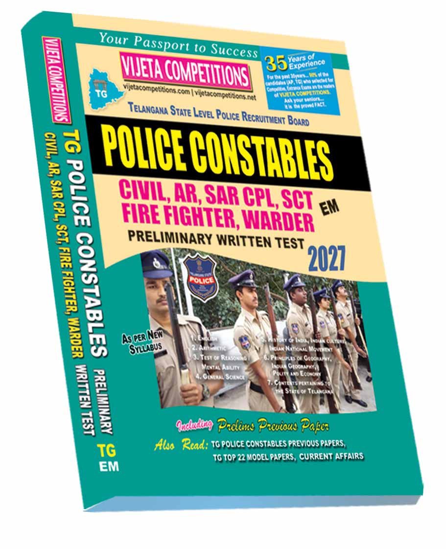 TG Telangana Police Constables Civil, AR, Fire Fighter, Warder Preliminary Exam 2027 (English Medium)