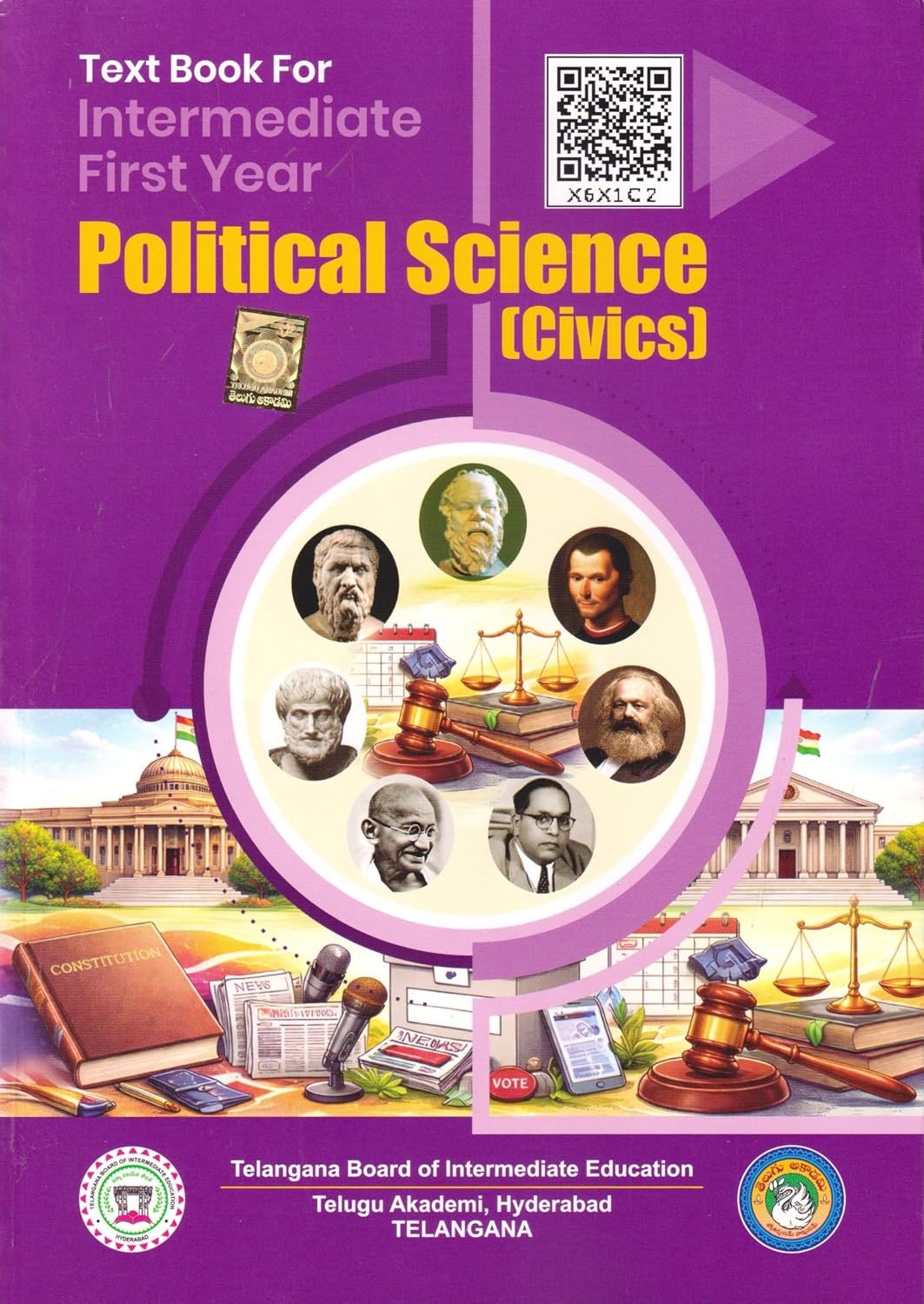 Next Book Image