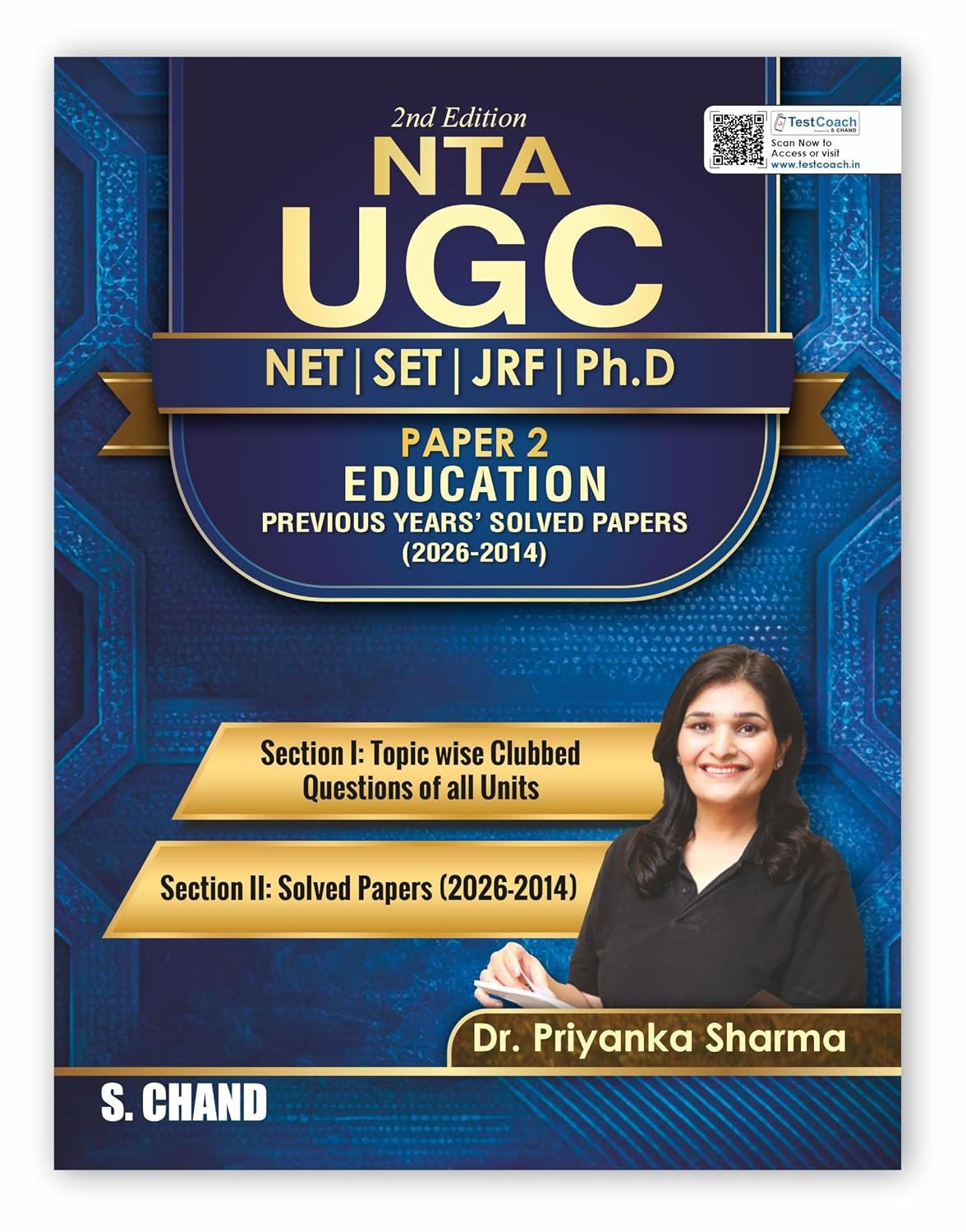 Previous Book Image