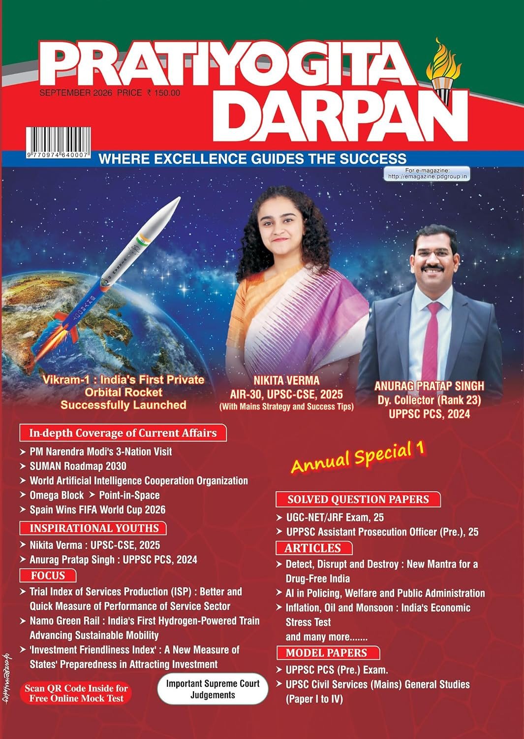Pratiyogita Darpan Monthly Magazine September 2026