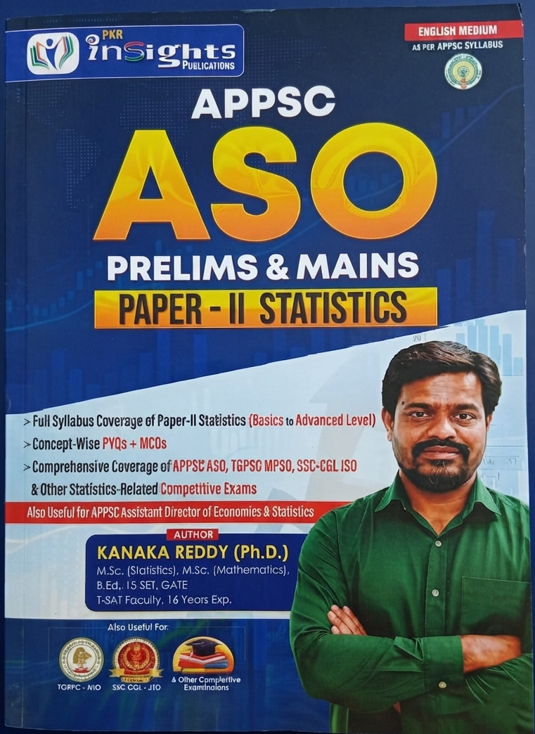 Previous Book Image