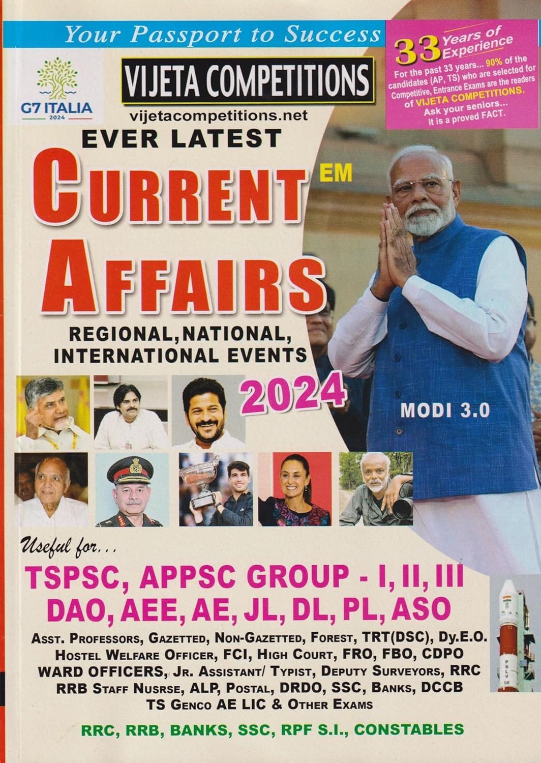 Ever Latest 12 Months Current Affairs (July - 2023 till June - 2024) l June 2024 Edition