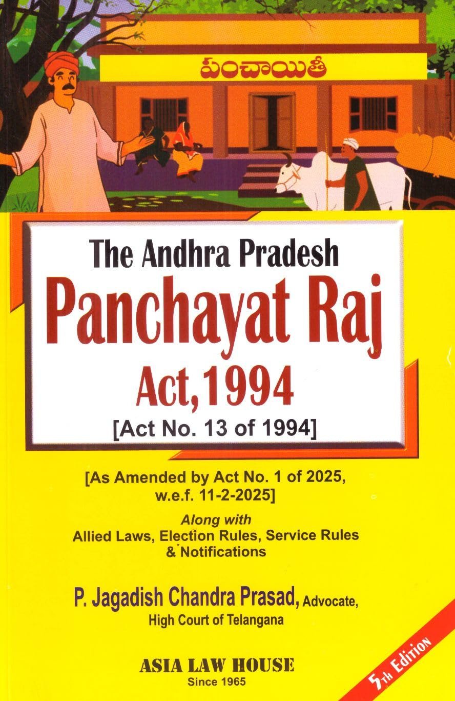 Previous Book Image