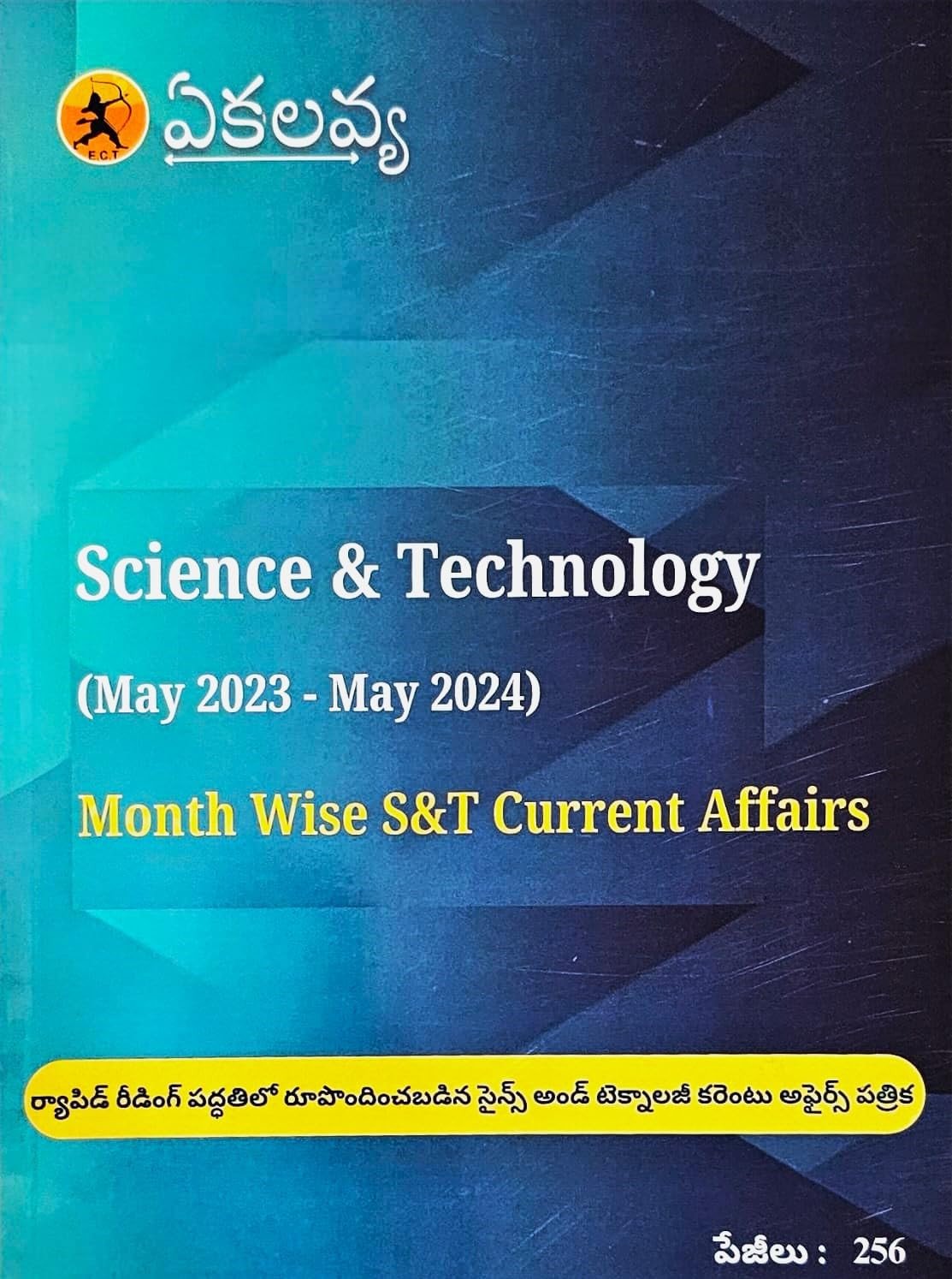 Ekalavya Science & Technology Month Wise Current Affairs(May 2023 to May 2024)