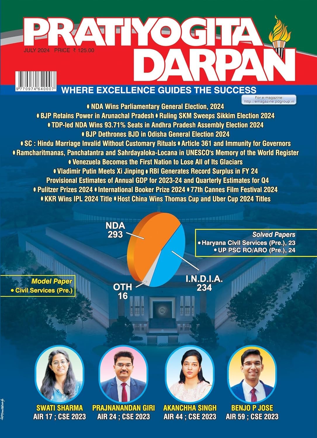 Pratiyogita Darpan Monthly Magazine July 2024