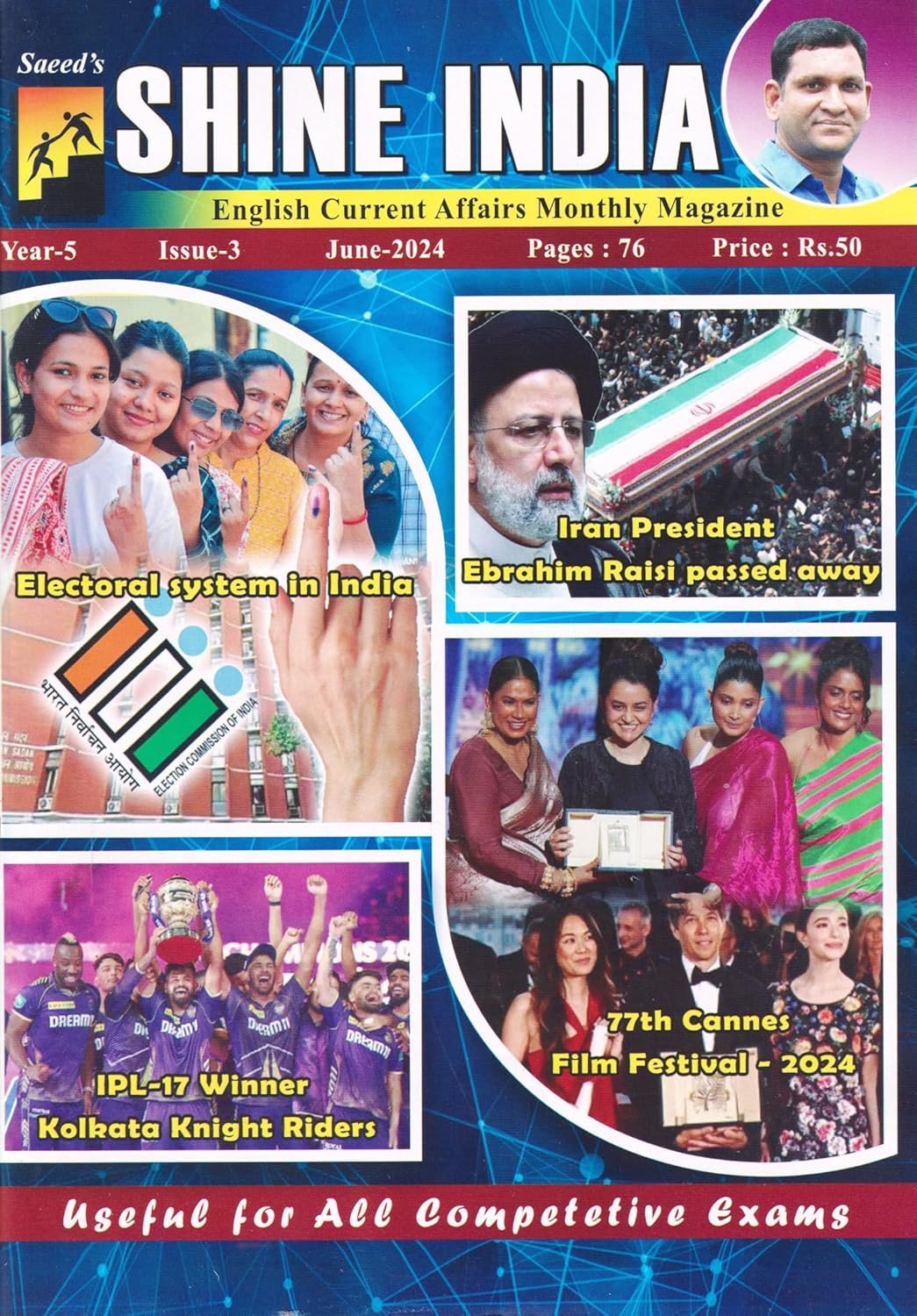 Shine India June 2024 English Medium