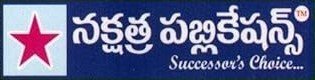 Nakshatra Publications