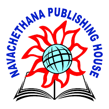 Navachetana Publishing House