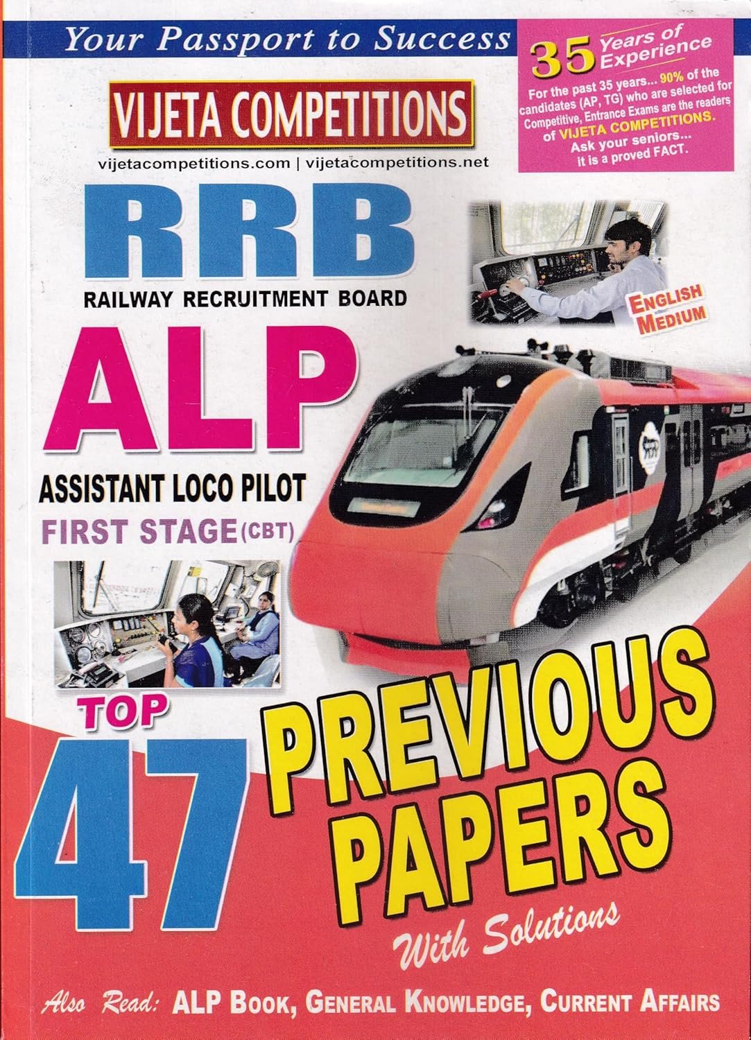 Previous Book Image