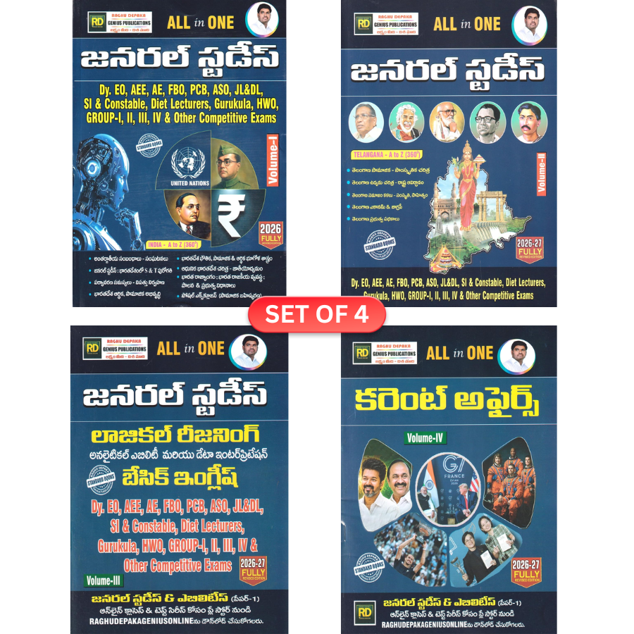 Previous Book Image
