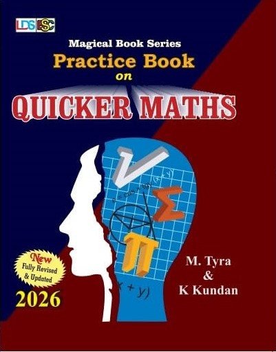 Next Book Image