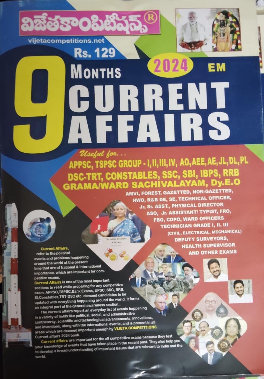 9 Months Current Affairs Review 2024 - April 2023 to December 2023 A3 Size l December Edition