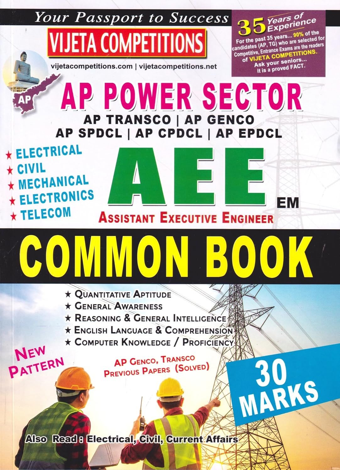 Previous Book Image