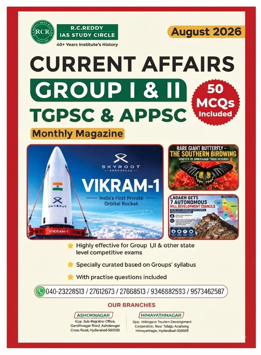 RC Reddy Current Affairs August 2026 Monthly Magazine (English Medium)