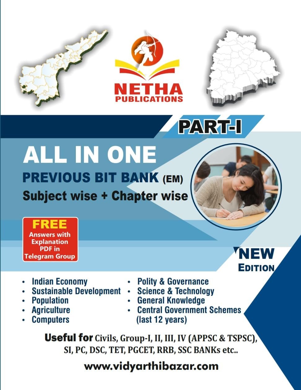 All In One Previous Bit Bank (Subject Wise + Chapter Wise) Part-1 ll Useful for APPSC,TGPSC & Other Competitive Exams (English Medium)