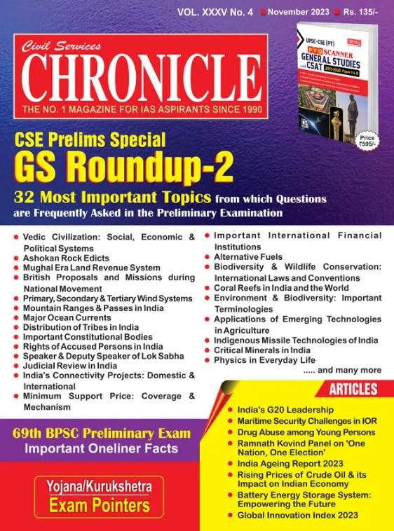 Civil Services Chronicle Magazine November 2023