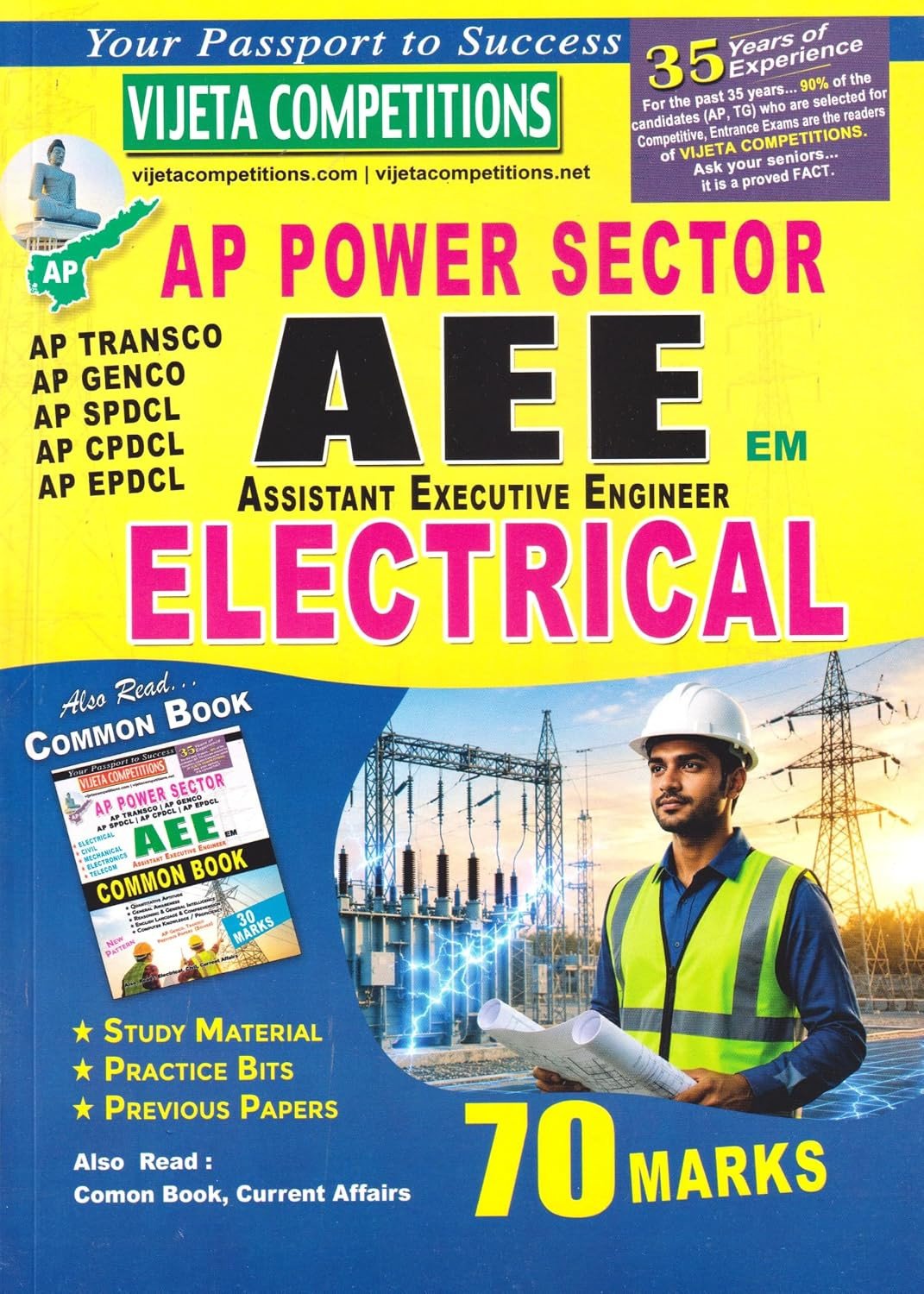 Previous Book Image