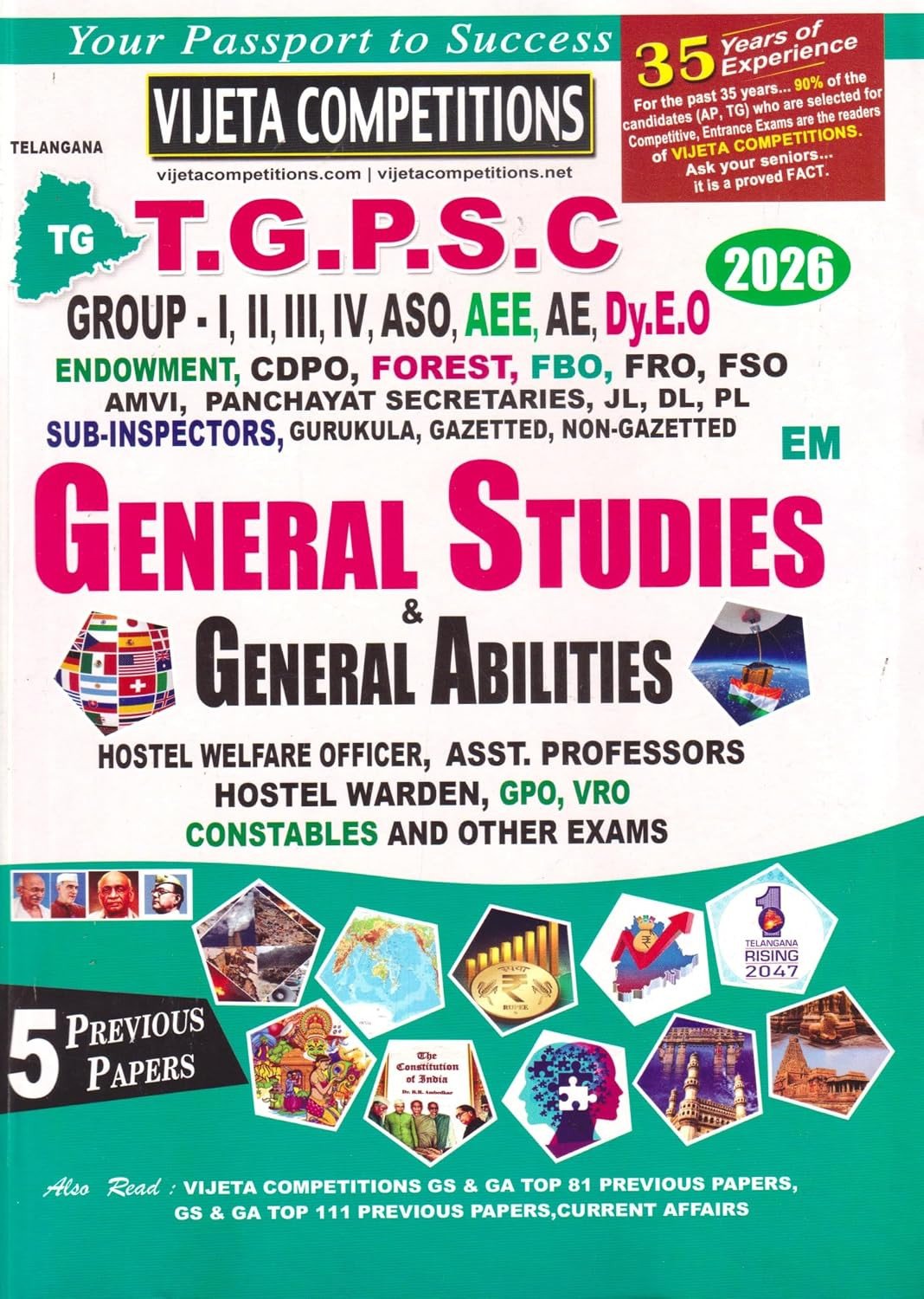 TGPSC General Studies and General Abilities 2026 Latest Edition | Telangana GS (English Medium)