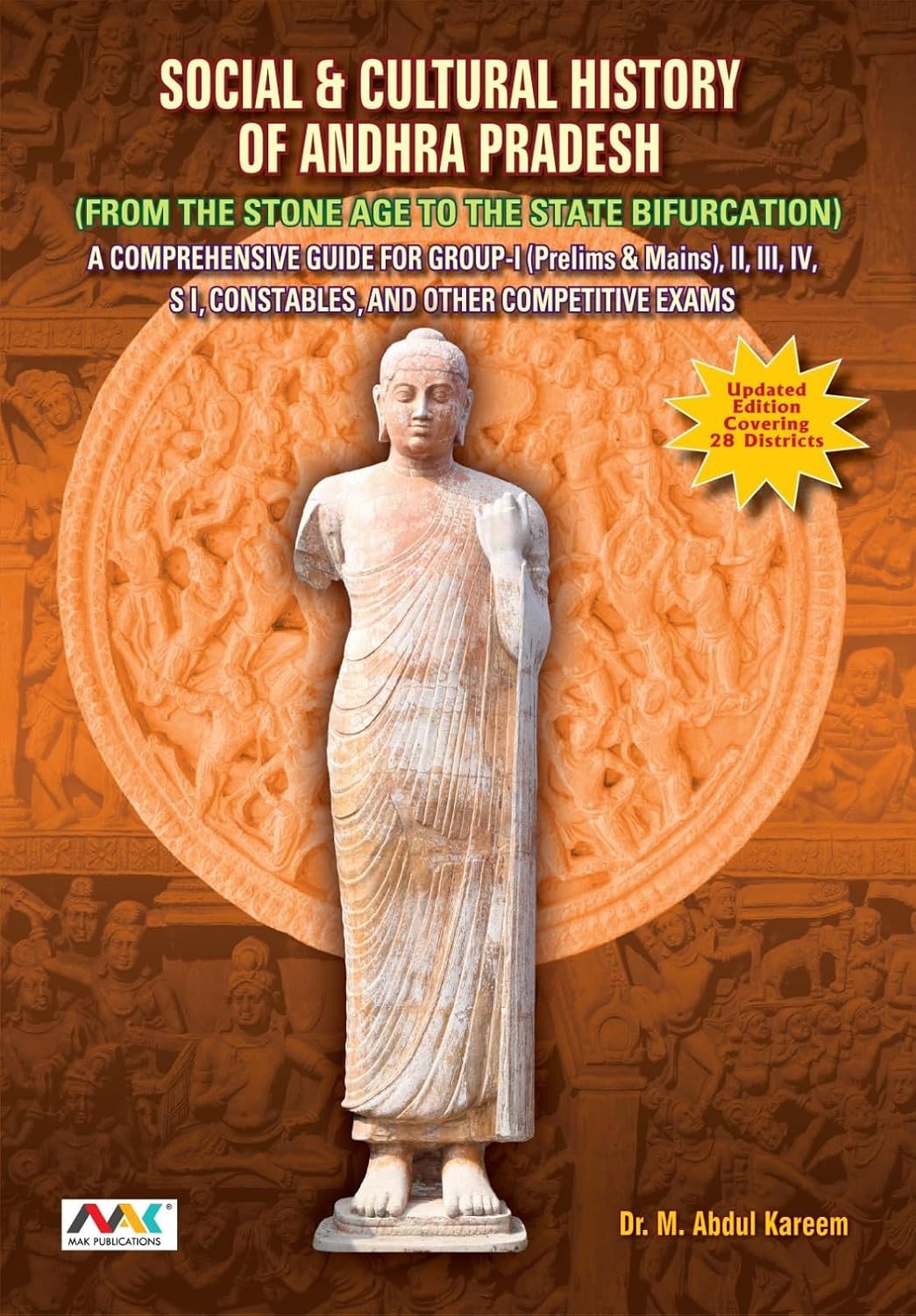 Previous Book Image